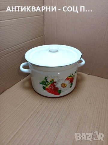 Стара Емайлирана Тенджера 10лт. НОМЕР 730.