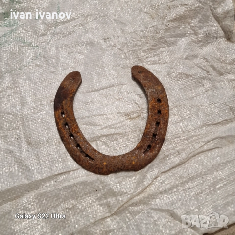 Поткова за Порта , снимка 3 - Други - 52027877