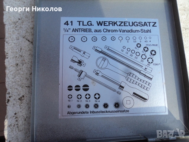 тресчотки, снимка 13 - Други инструменти - 44588753