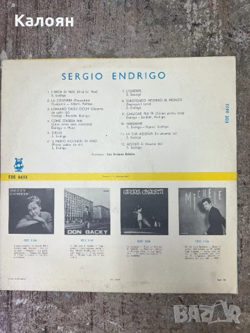 Грамофонна плоча - Sergio Endrigo, снимка 3 - Грамофонни плочи - 51363732