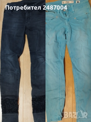 Alessa;Reserved;Bershka , снимка 11 - Якета - 52344879