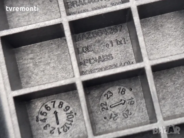 оригинална стойка телевизор LG модел 49SM8600PLA, снимка 4 - Стойки, 3D очила, аксесоари - 49695956