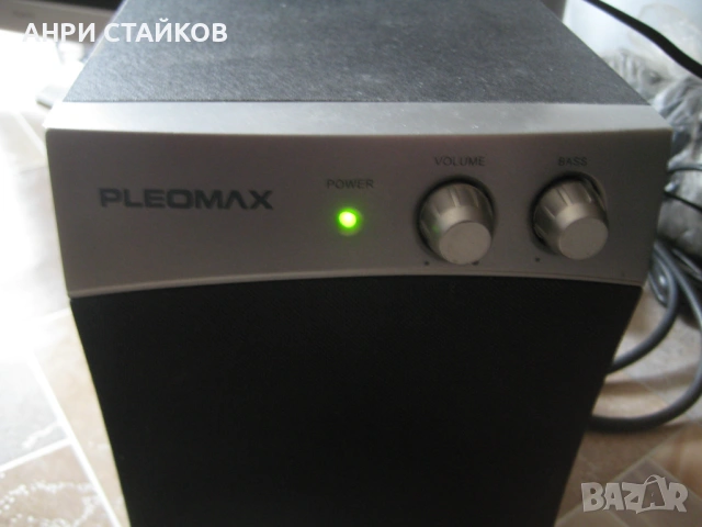 Продавам pleomax 2-1Ch multimedia speaker sistem, снимка 11 - Други - 54189779