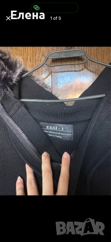 Мъжка жилетка