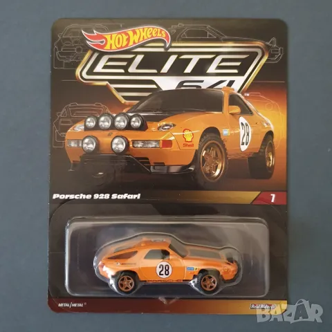 Hot Wheels количка Porsche 928 Safari / Elite64, снимка 1