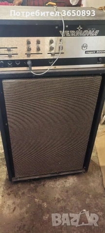 VERMONA REGENT 300 H комбинация от усилвател и двуканална озвучителна система в перфектно състояние , снимка 3 - Ресийвъри, усилватели, смесителни пултове - 53851137