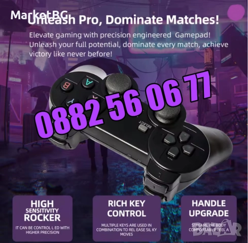 Игрова конзола Q9Pro Android 16, 40000+игри, Gaming TV BOX, WIFI, 2 джойстика, ретро игрa, снимка 3 - Други игри и конзоли - 52438819