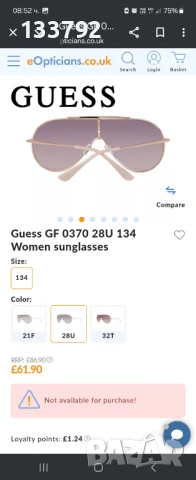 Оригинални очила на guess, снимка 4 - Слънчеви и диоптрични очила - 50547875