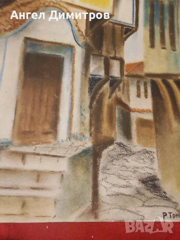 Р. Томов пастел картина , снимка 5 - Картини - 51882743