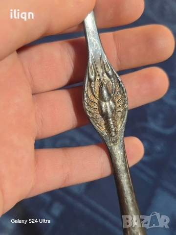 Посребрени прибори 0.700 Грама. Разгледайте и останалите ми обяви. , снимка 4 - Прибори за хранене, готвене и сервиране - 53285097