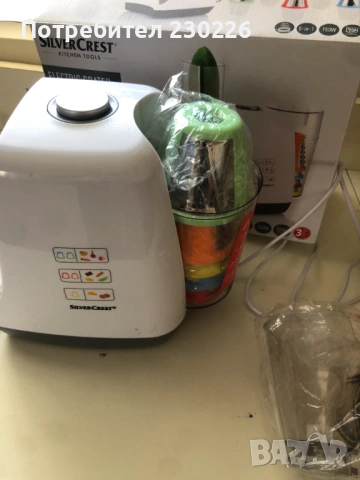 Ново електрическо ренде SilverCrest 5-в-1, снимка 3 - Кухненски роботи - 53707298