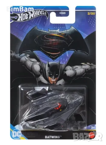 Оригинална колекционерска количка Hot Wheels Batman - Batwing, снимка 1 - Коли, камиони, мотори, писти - 47073059