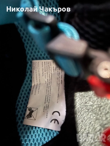 Каска за ски и сноуборд VOLA Racing спорт , снимка 5 - Зимни спортове - 52952360