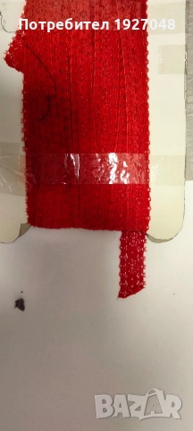 Дънтела , снимка 8 - Други - 52699039