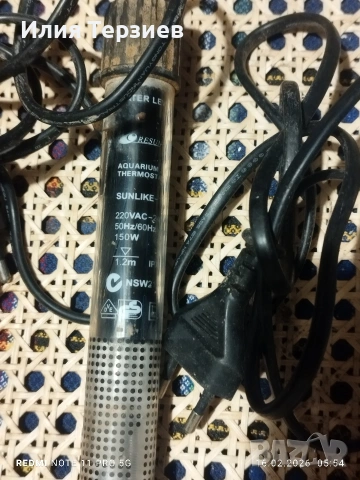 Професионален GSE Фан-контролер + 2бр. Нагревателя Resun (75W и 150W), снимка 4 - Овлажнители и пречистватели за въздух - 53490096