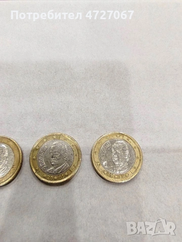Евро монети, снимка 3 - Колекции - 53357024