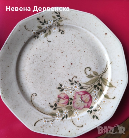 Чинии за основно Winterlig 