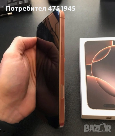 Iphone 16 pro max 256gb