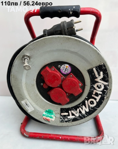 Качествени немски електрически удължители на макара по 40метра, снимка 6 - Други инструменти - 52683022
