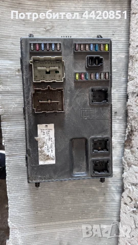 Контролен Модул (Бушонно Табло BSI / BSM ) за Ford Transit - 6C1T-14A073-BG