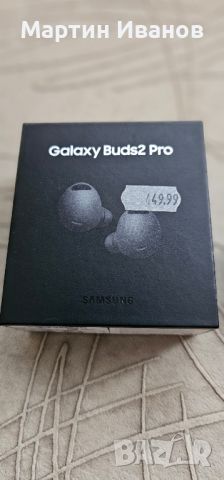 Продавам Samsung Galaxy Buds 2 Pro, снимка 1 - Bluetooth слушалки - 46570348