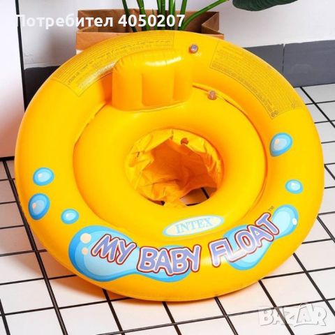 My Baby Float ще защити твоето малко съкровище, снимка 4 - Надуваеми играчки - 45529670