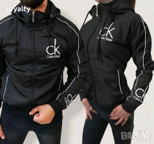 Calvin Klein Ветровки Комплект За Него и Нея 