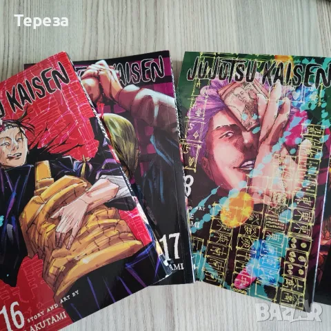 🆕 Комикс книги Jujutsu Kaisen, снимка 3 - Списания и комикси - 47028999