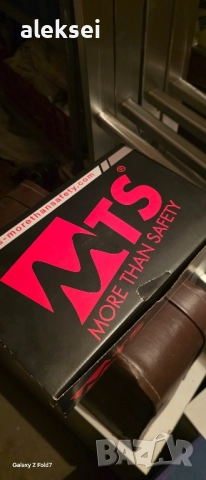 Лятна работна обувка.