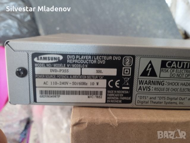 Dvd Samsung P355, снимка 6 - Друга електроника - 45144391