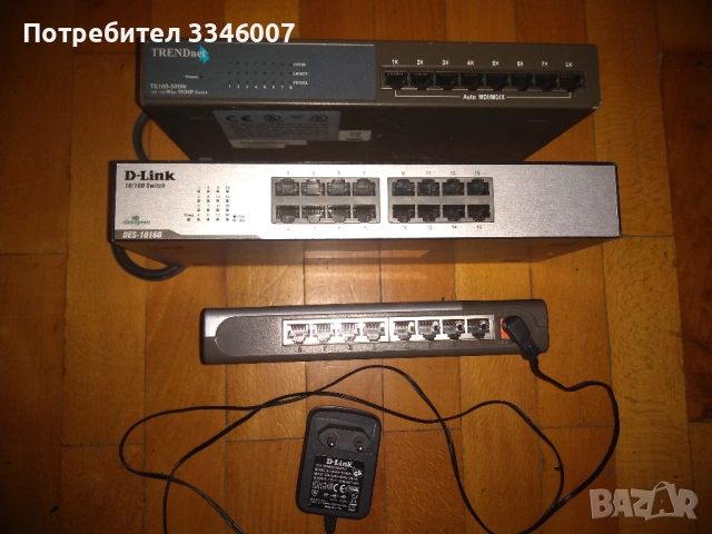 swich суич 10Е за брой, снимка 8 - Суичове - 53101188