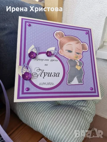 Комплект за кръщене, снимка 3 - Декорация - 51235901