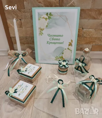 Готов комплект за кръщене!, снимка 8 - Други - 45717310