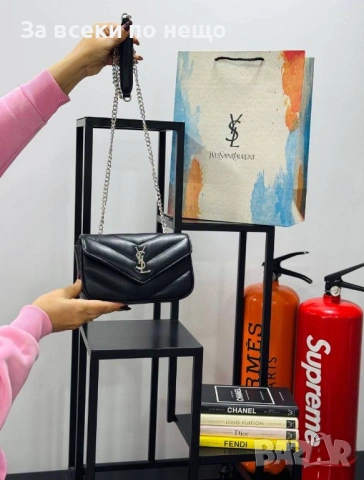 Yves Saint Laurent Дамска Чанта С Дълга Дръжка Синджир За През Рамо - Различни Цветове Код SK759, снимка 5 - Чанти - 53158990