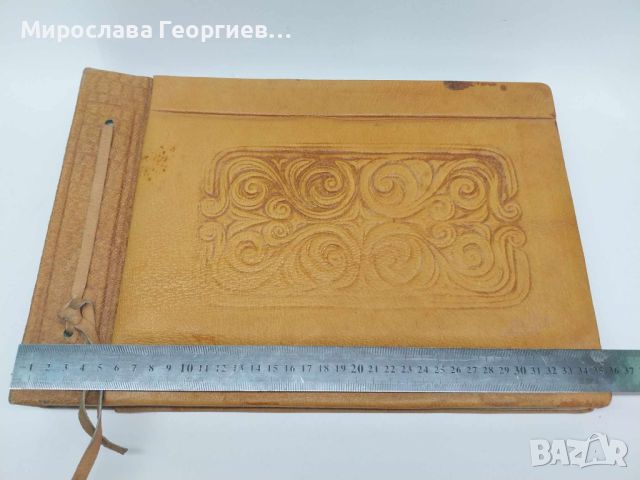 Стар български фотоалбум с кожени корици, снимка 2 - Антикварни и старинни предмети - 45155504