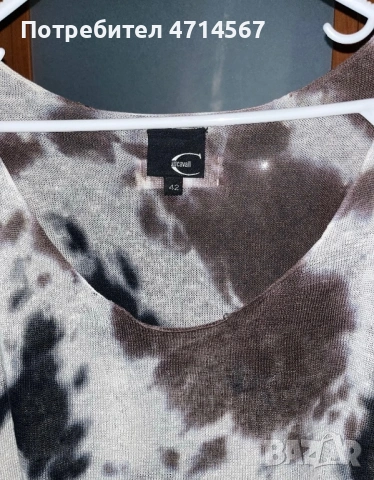 Блуза на Just Cavali, снимка 2 - Блузи с дълъг ръкав и пуловери - 53170871