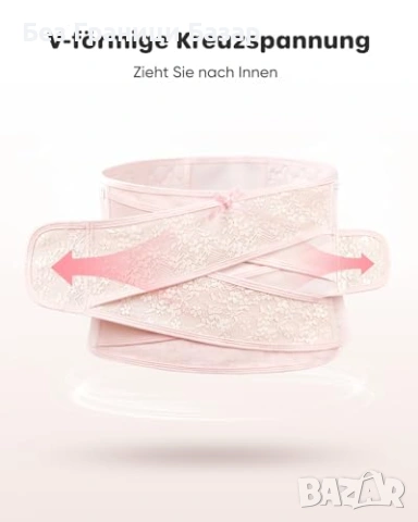 Нов Следродилен бандаж за корем след секцио/нормално раждане, V-опора, M, снимка 2 - Други - 53566732