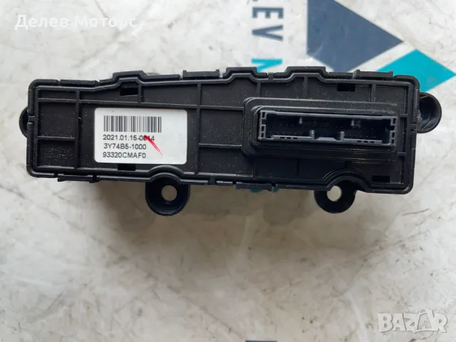 3Y74B5-1000, 93310CMAF0 копчета за подгрев на седалки, обдухване, камера от Hyundai Kona 1.6 CRDi , снимка 2 - Части - 49687348