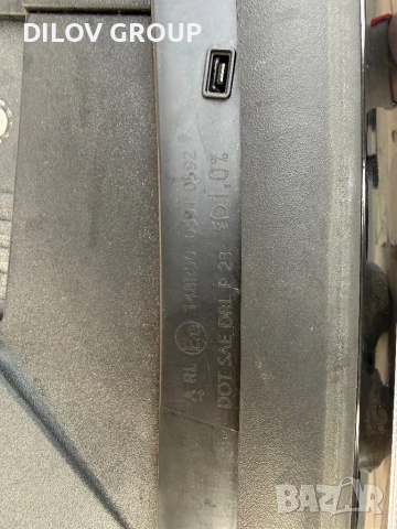 Фар Дневна светлина Hyundai Kona 2 2024-, снимка 11 - Части - 54152250