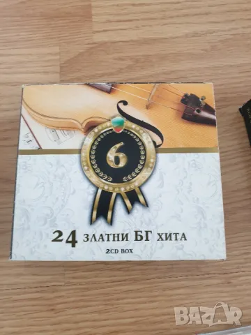 Дискове музика, снимка 10 - CD дискове - 45948654