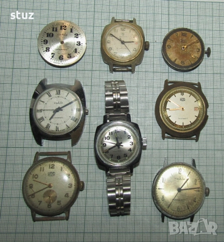 Ръчни часовници Ruhla / UMF, за части, сет 8 бр.