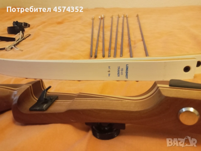 Лък сгаваем с куфар, снимка 6 - Лъкове и арбалети - 51475823