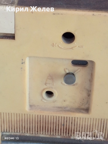 Винтидж настолен будилник СЛАВА СССР от соца за КОЛЕКЦИЯ ДЕКОРАЦИЯ 42525, снимка 8 - Антикварни и старинни предмети - 51952739