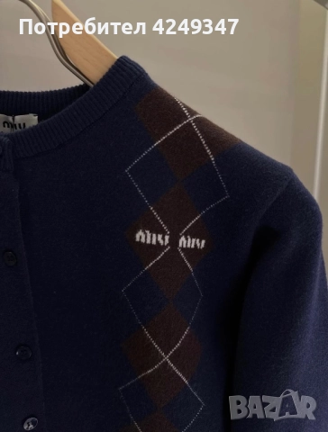 Жилетка miu miu , снимка 2 - Жилетки - 52529634