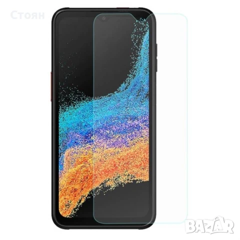 Samsung xcover 7 Стъклен протектор