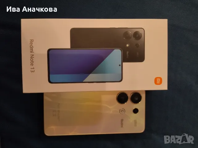 Смартфон Xiaomi Redmi Note 13 с гаранция, снимка 3 - Xiaomi - 49225221