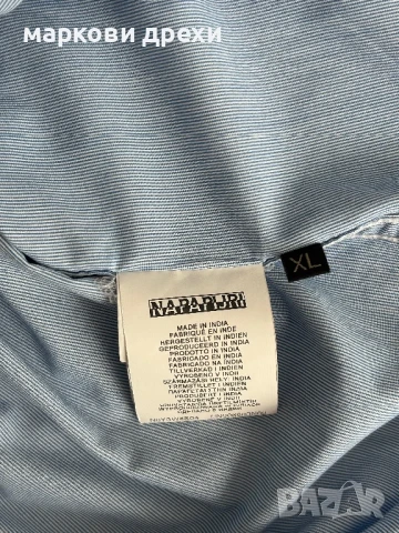 NAPAPIJRI - Gilbert Men's Shirt XL, снимка 6 - Ризи - 51082912