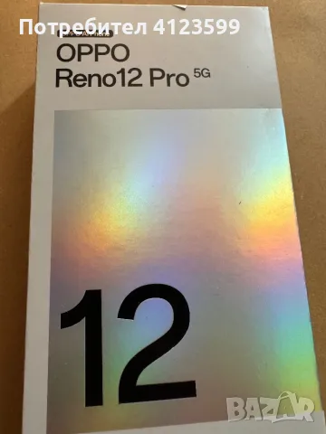 Oppo Reno 12 pro 5g 512 gb, снимка 1 - Други - 46922063