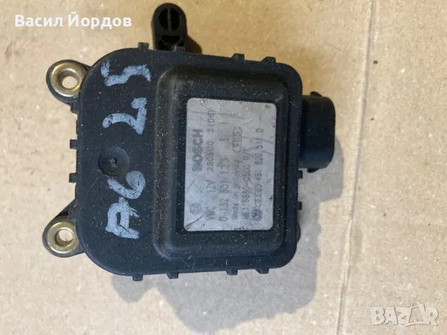 Моторче Клапи Парно за Ауди А6 / Audi A6 / 0 132 801 129 /  4B1 820 511 C / , снимка 3 - Части - 48460782