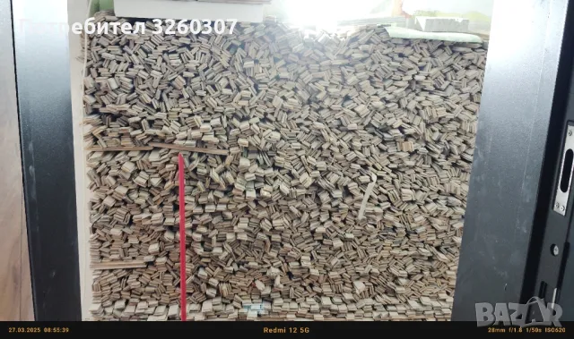 естествен паркет, снимка 2 - Естествен паркет - 49658816